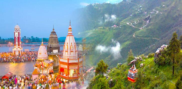 Mussoorie Dhaunaulti 3Nights 4Days Tour