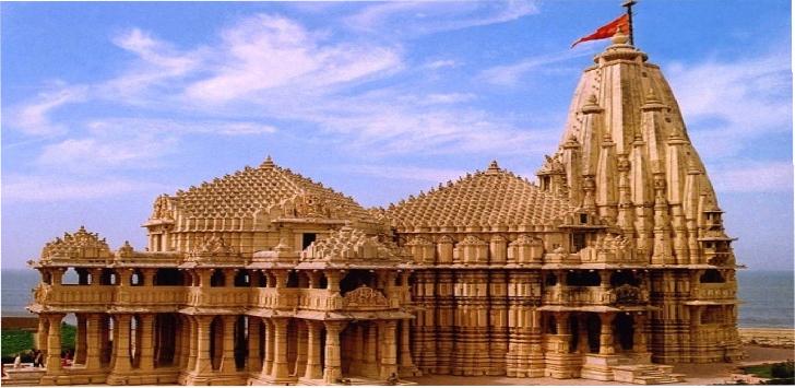 Dwarka Somnath 4 Night 5 Day Tour	